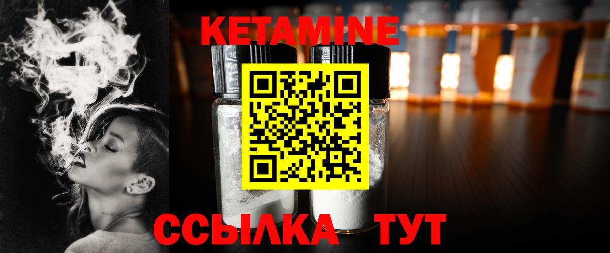 LSD-25 Ефремов
