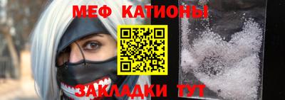 круглые Ливны