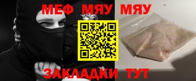 марихуана Ликино-Дулёво