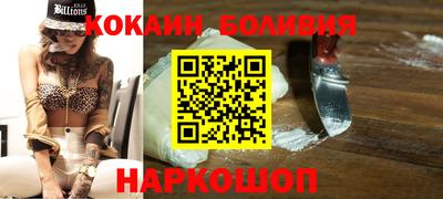 марихуана Ликино-Дулёво