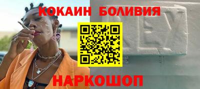 марихуана Ликино-Дулёво