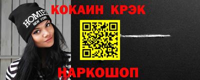 марихуана Ликино-Дулёво