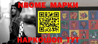 круглые Ливны