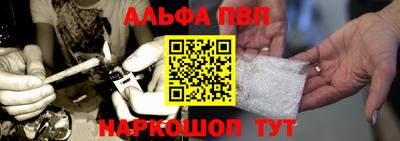 круглые Ливны