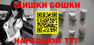 круглые Ливны
