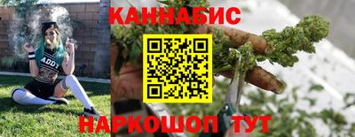мяу мяу мука Лесосибирск