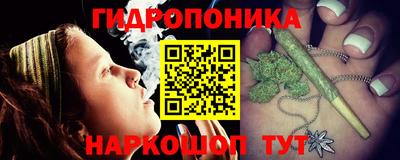круглые Ливны