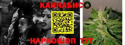 мяу мяу мука Лесосибирск