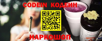 круглые Ливны