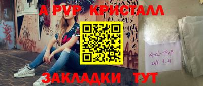 марихуана Ликино-Дулёво
