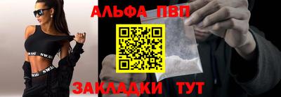 марихуана Ликино-Дулёво