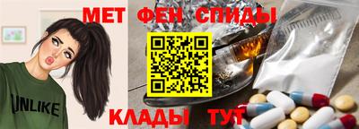круглые Ливны