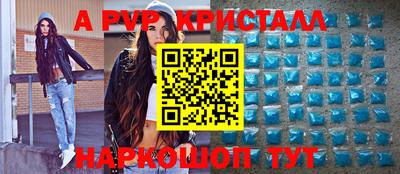 марихуана Ликино-Дулёво