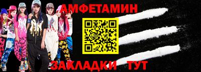 марихуана Ликино-Дулёво