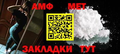 круглые Ливны