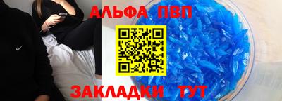 круглые Ливны