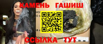 мяу мяу мука Лесосибирск
