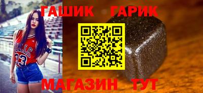 мяу мяу мука Лесосибирск