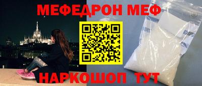 марихуана Ликино-Дулёво