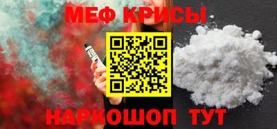 круглые Ливны