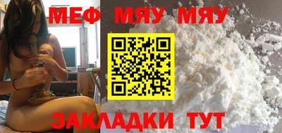 круглые Ливны