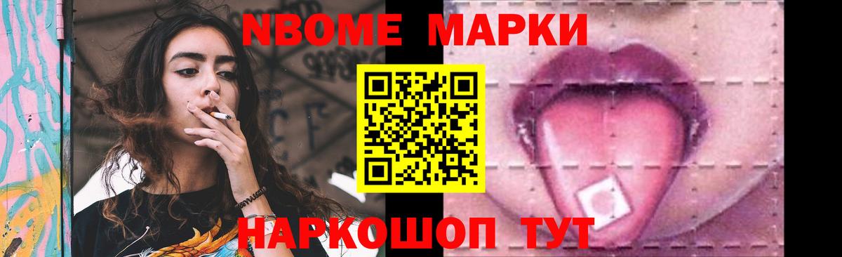 ЛСД экстази  ЛСД экстази ecstasy  Ефремов  Вход с VPN  LSD-25 экстази ecstasy 